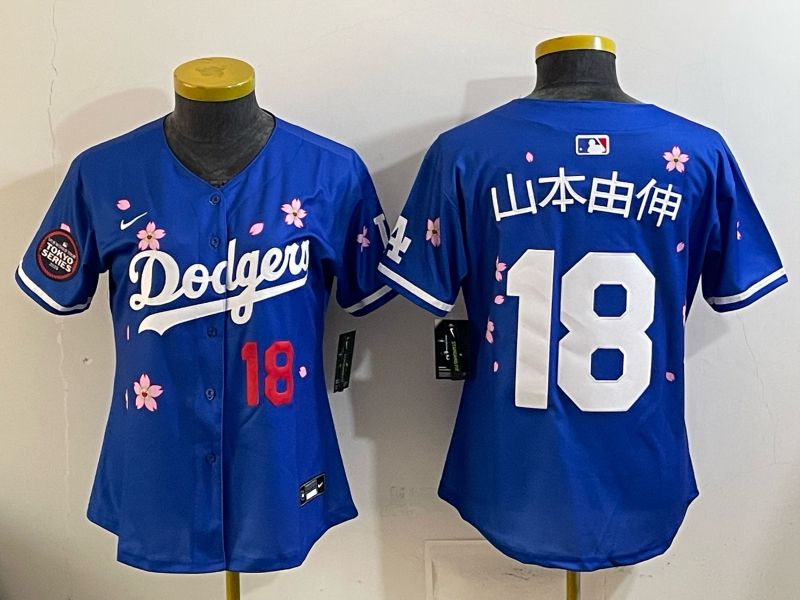Youth Nike 2026 Los Angeles Dodgers #18 Yamamoto Blue Sakura Edition Game MLB Jersey 02->youth mlb jersey->Youth Jersey